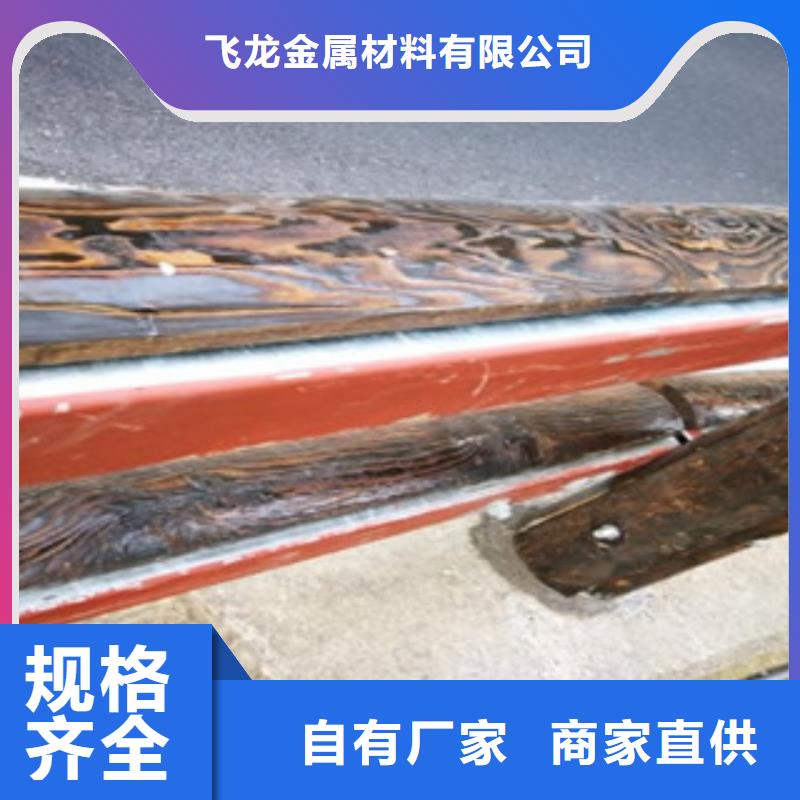 钢背木护栏【道路交通护栏】快速报价