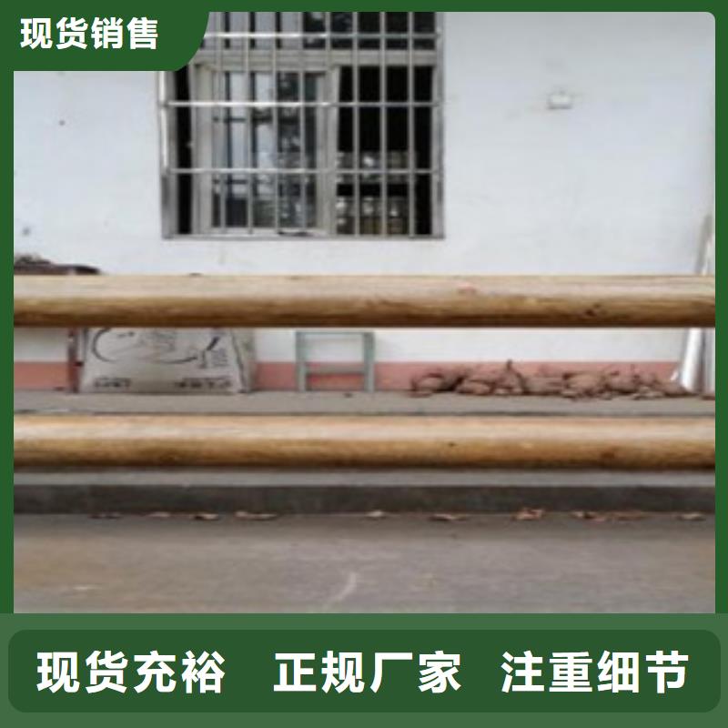 钢背木护栏【道路交通护栏】合作共赢