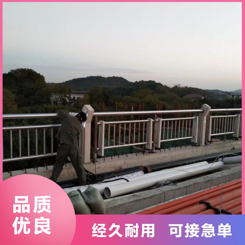 钢背木护栏防撞护栏严选用料