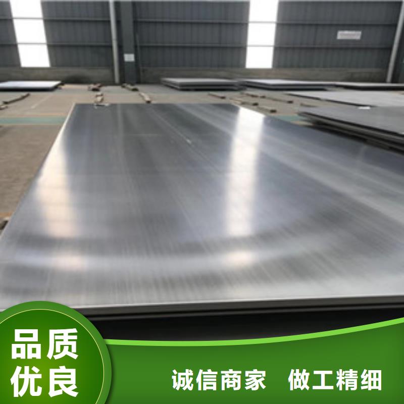 不锈钢扁钢316L批发价格