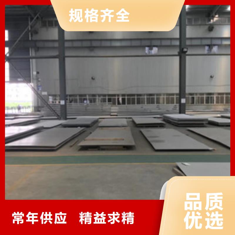 不锈钢扁钢304市场总经销