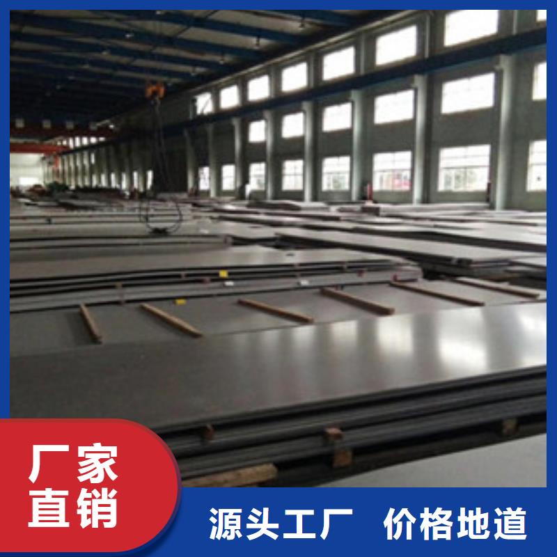不锈钢角钢310s批发价格