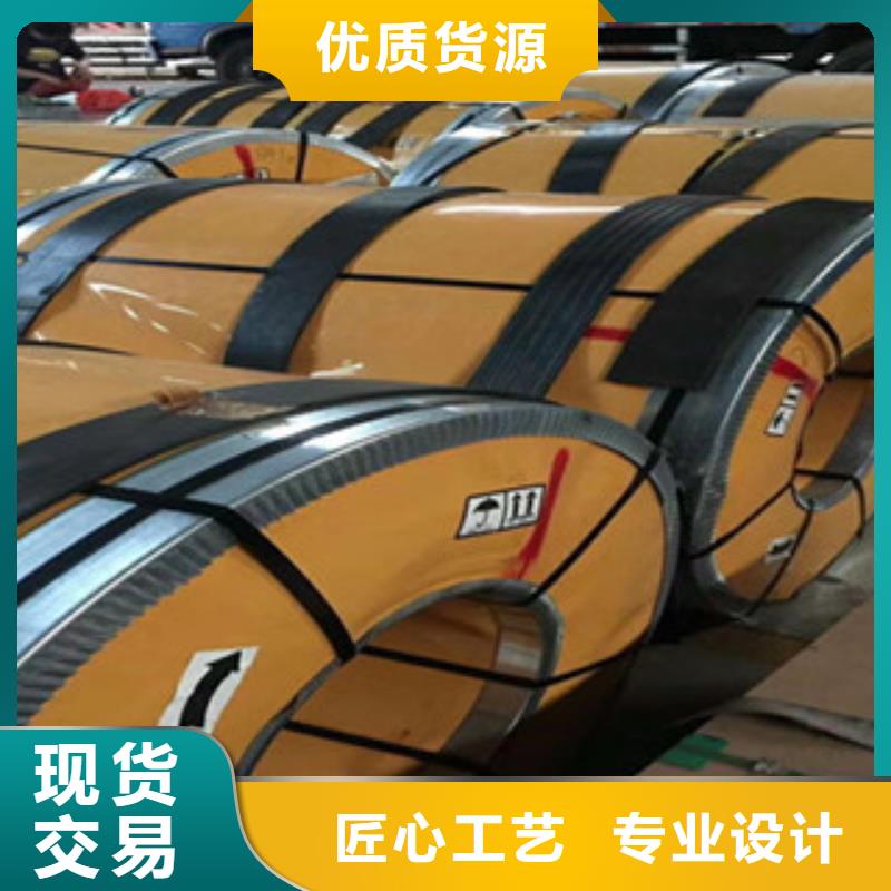10mm不锈钢板材一张价格