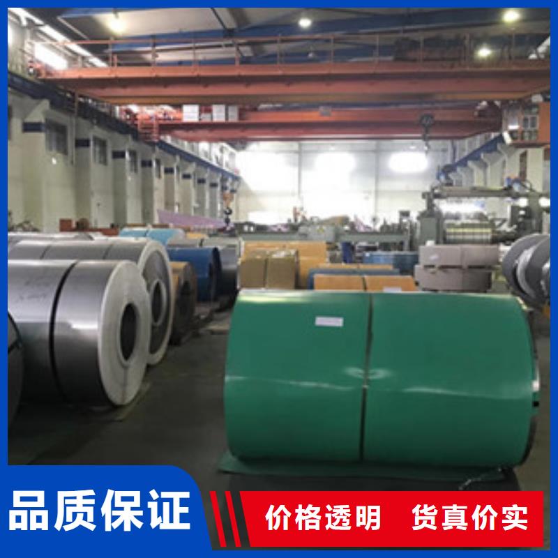 不锈钢角钢310s市场总经销