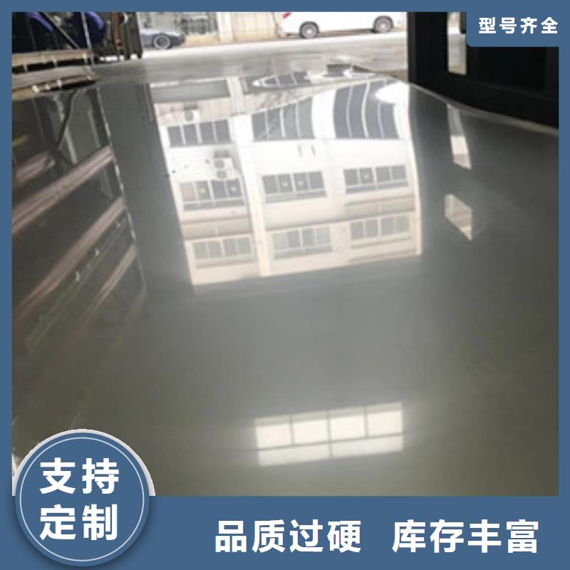 310s不锈钢板3mm今日价格表