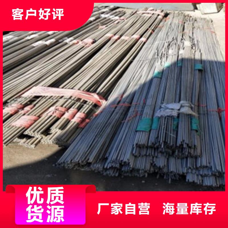 不锈钢管DN250批发零售