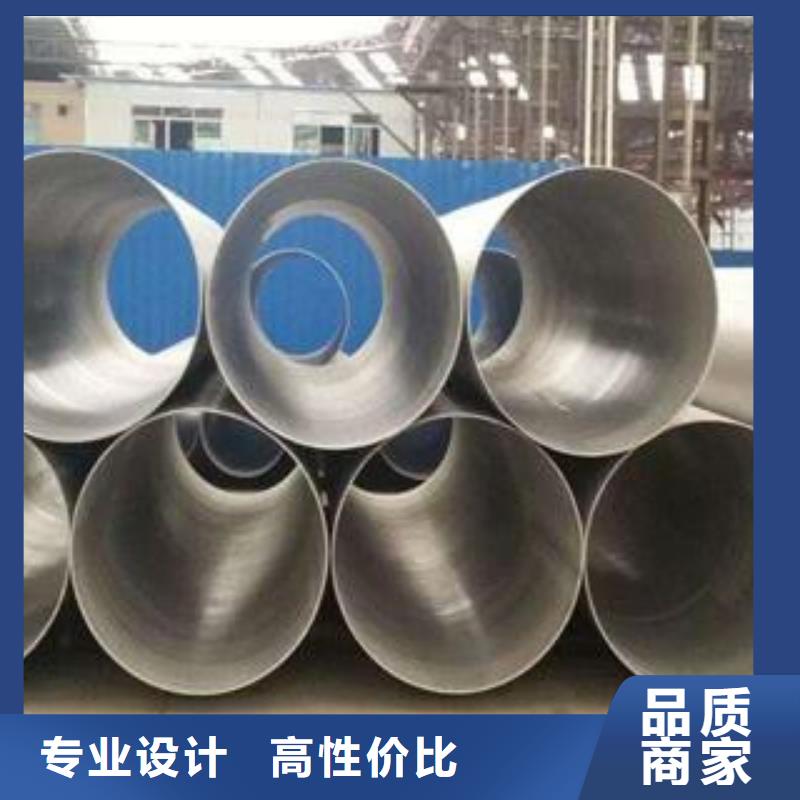 316L不锈钢管DN25厂家销售价格表