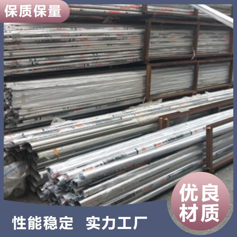 316L不锈钢管DN25厂家销售价格表
