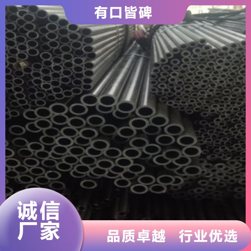 精密钢管珩磨钢管品质商家