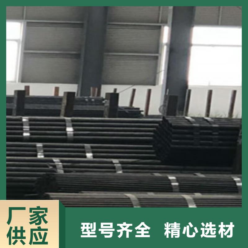 精密钢管珩磨钢管品质商家