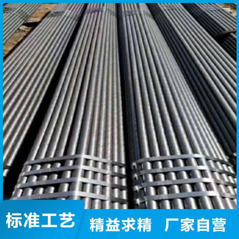 精密钢管珩磨钢管品质商家