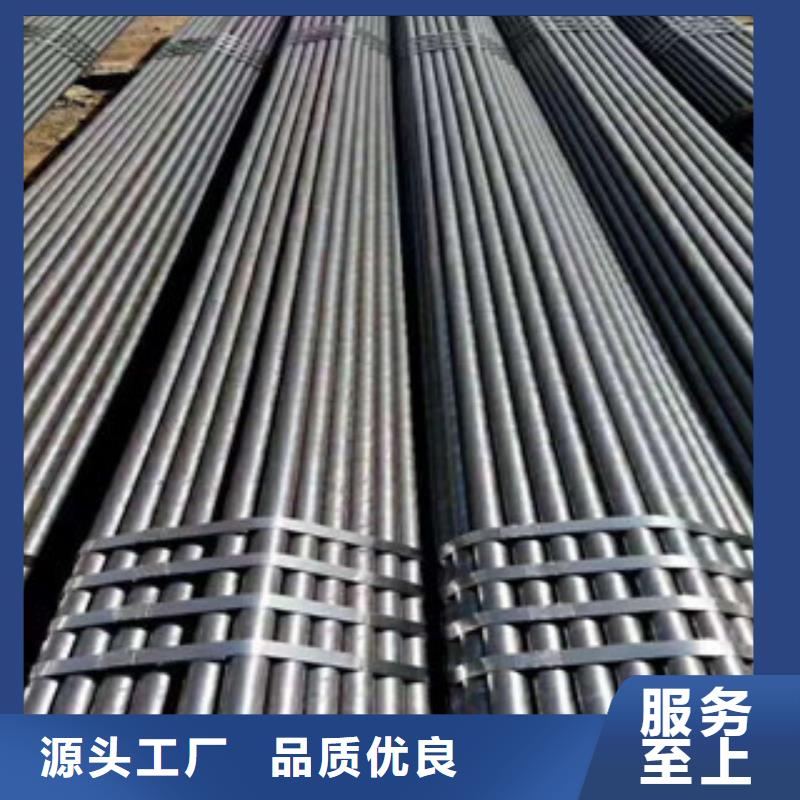 精密钢管精密无缝管高标准高品质