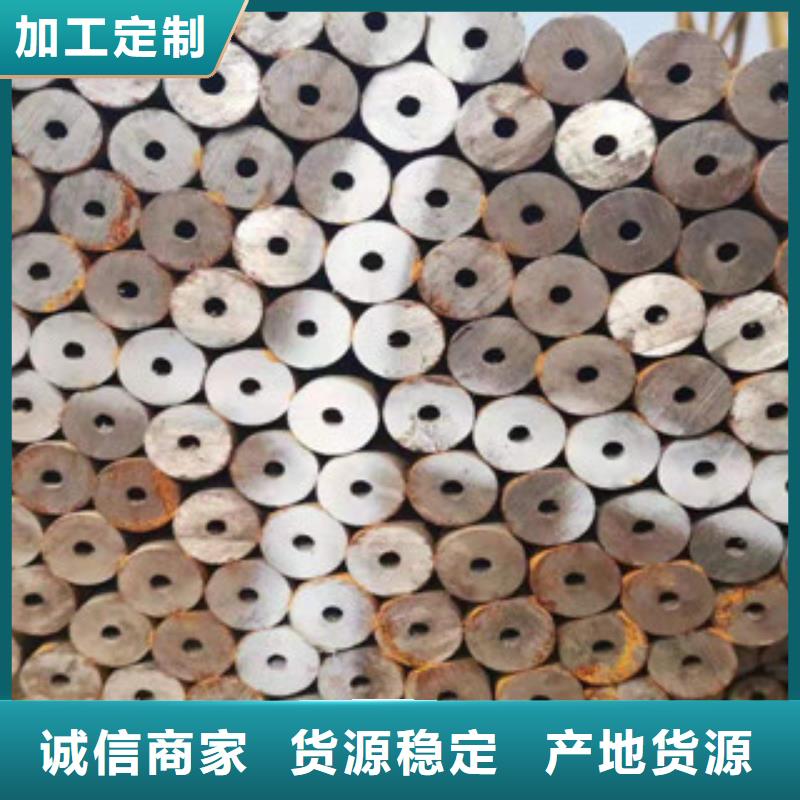 【精密钢管】_精密无缝管工厂批发
