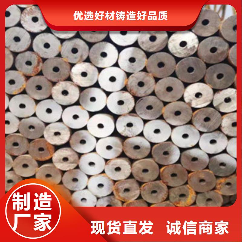 精密钢管欢迎来电询价