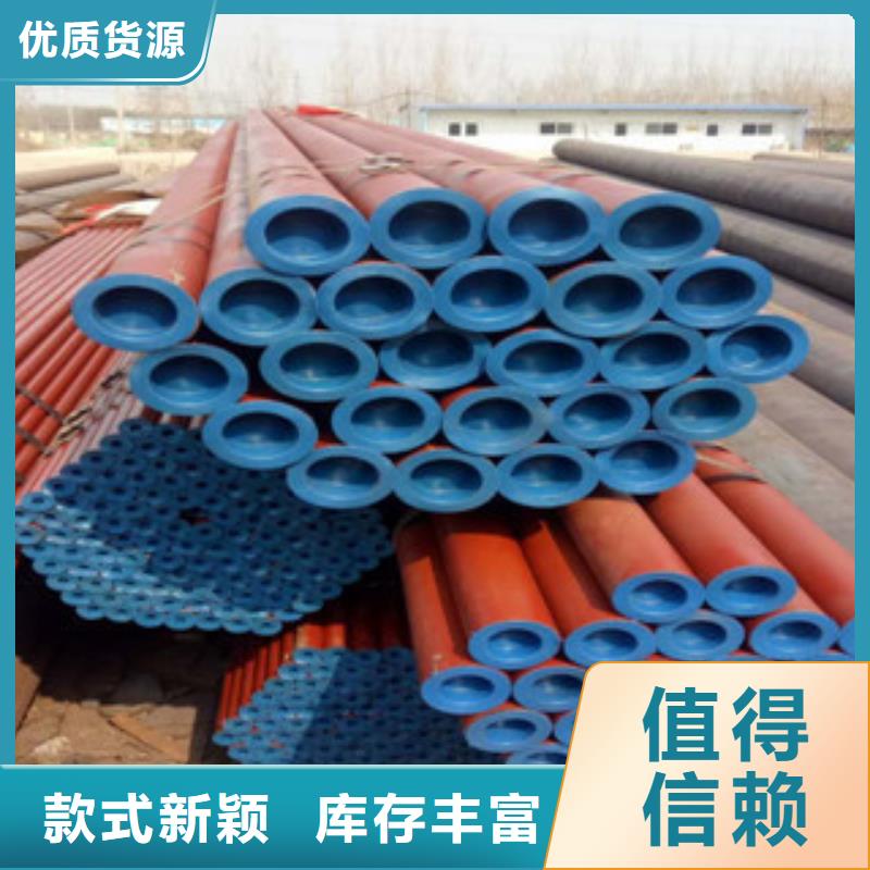 精密钢管,热轧钢管正规厂家
