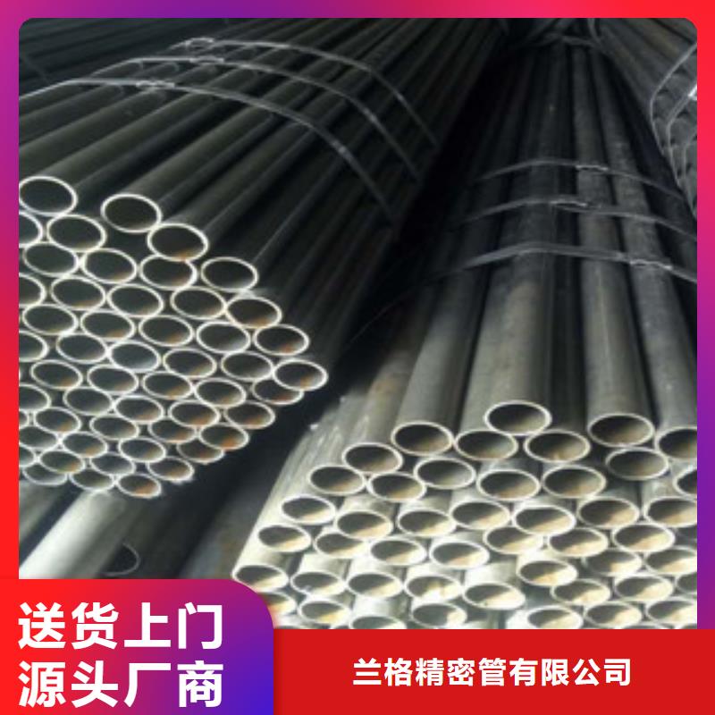 精密钢管符合标准