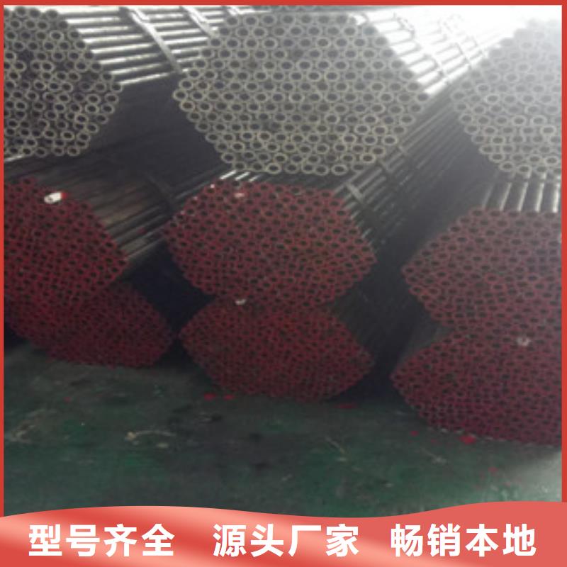 精密钢管热轧钢管甄选好物