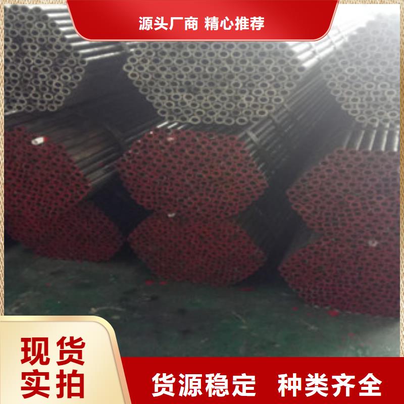 精密钢管冷轧钢管供货及时