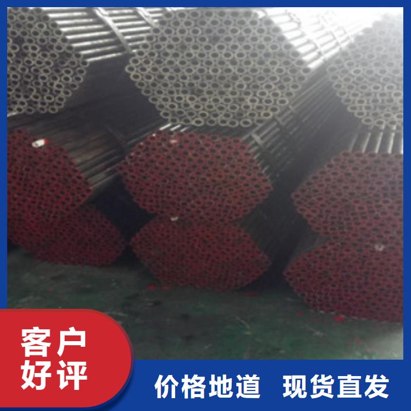 精密钢管精密异形管卓越品质保障