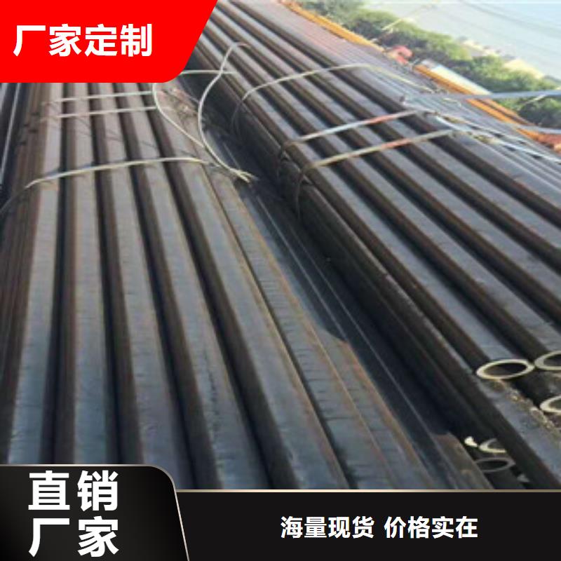精密钢管,精密无缝管使用方法