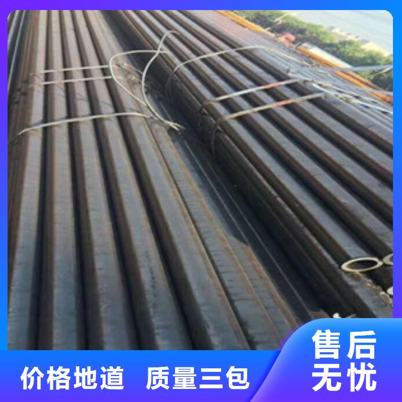 精密钢管让客户买的放心