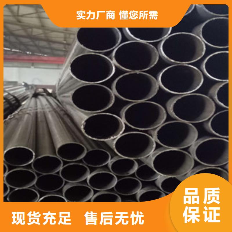 精密钢管精密异形管卓越品质保障