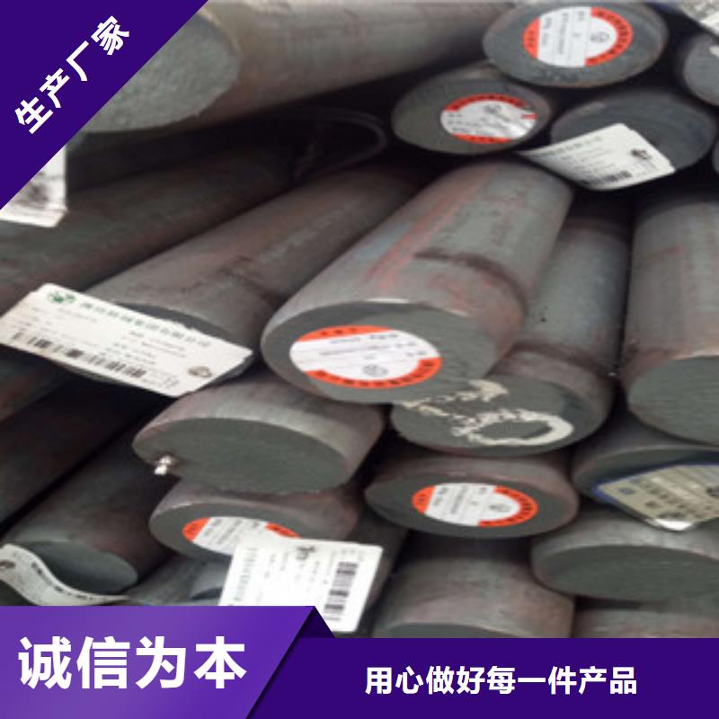 精密钢管_珩磨钢管经验丰富品质可靠
