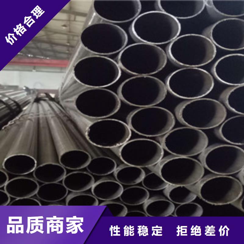 精密钢管珩磨钢管定制速度快工期短