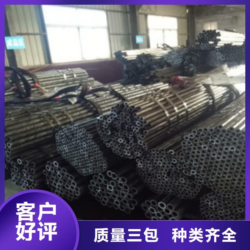 【精密钢管】_精密无缝管工厂批发