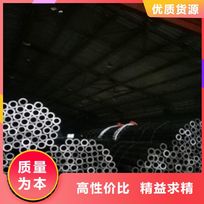 精密钢管_珩磨钢管经验丰富品质可靠