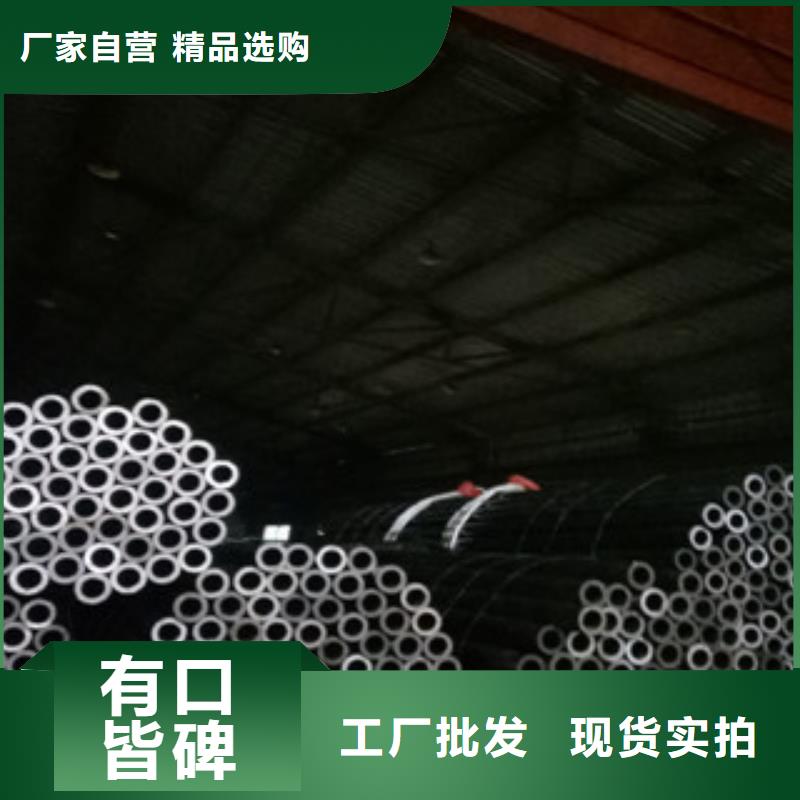 精密钢管精密异形管卓越品质保障