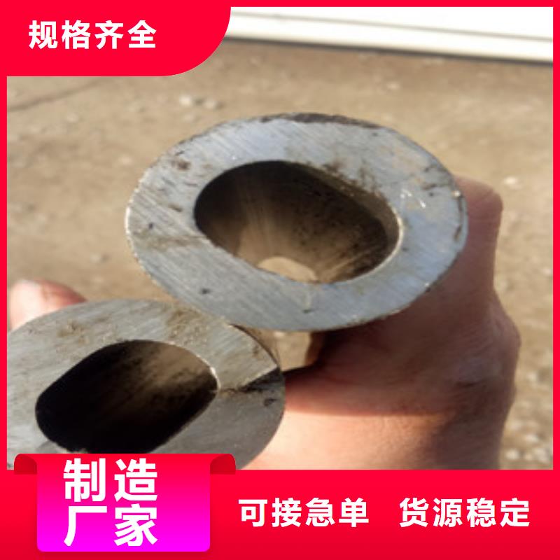 精密钢管珩磨钢管定制速度快工期短