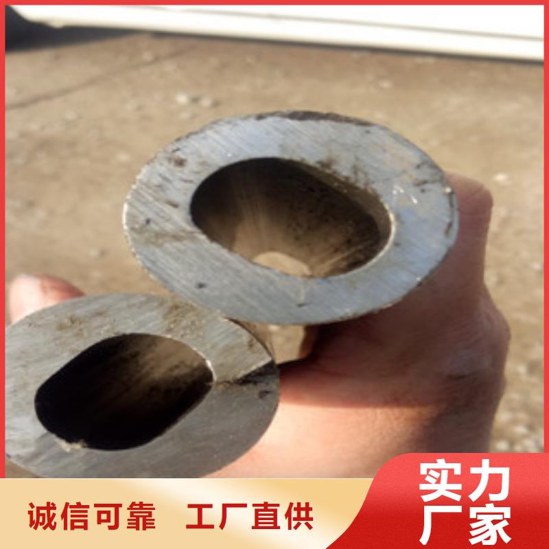精密钢管精密无缝管高标准高品质