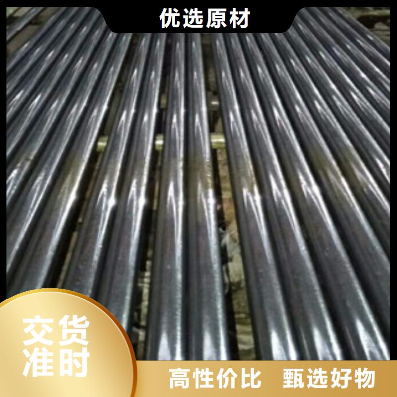 精密钢管精密无缝管设计合理
