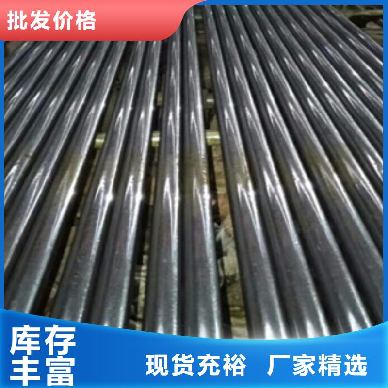 精密钢管_珩磨无缝钢管厂家直销