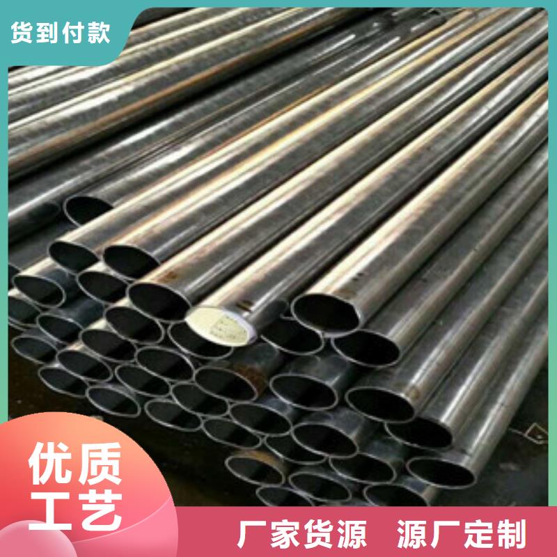 精密钢管精密无缝管设计合理