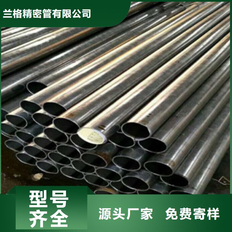 精密钢管精密异形管卓越品质保障