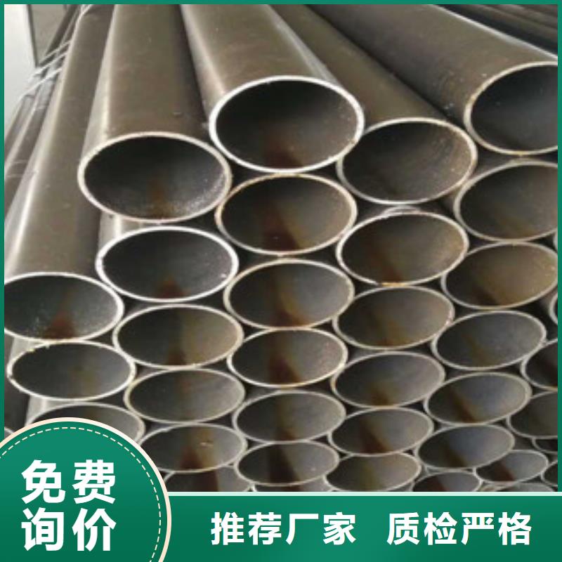 精密钢管冷拔钢管型号全价格低