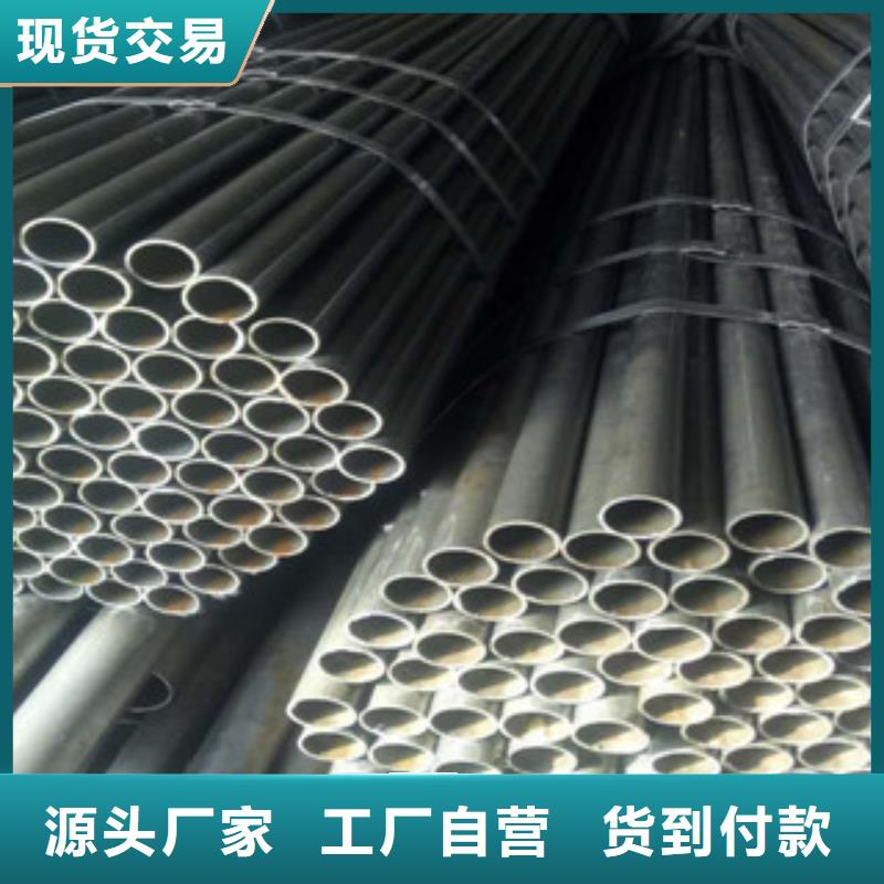 精密钢管冷轧钢管供货及时