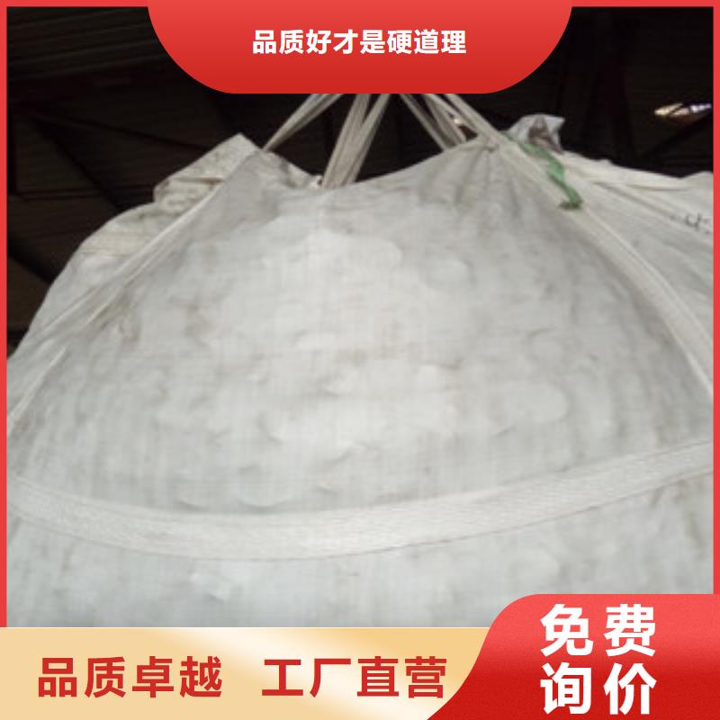 精密钢管珩磨钢管厂诚信经营