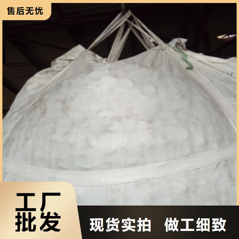 精密钢管厂家规格全