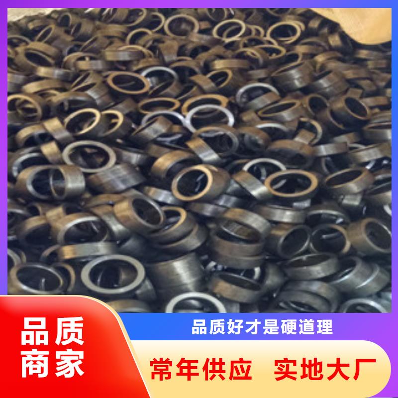 精密钢管珩磨钢管定制速度快工期短