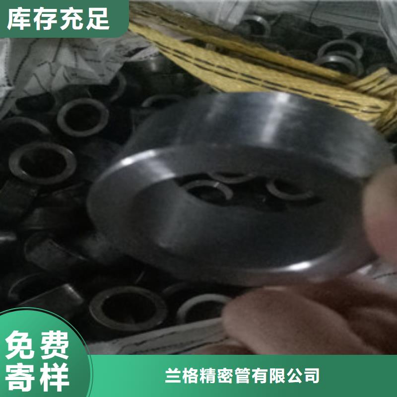 精密钢管珩磨钢管厂诚信经营