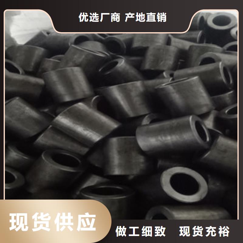 精密钢管_珩磨钢管经验丰富品质可靠
