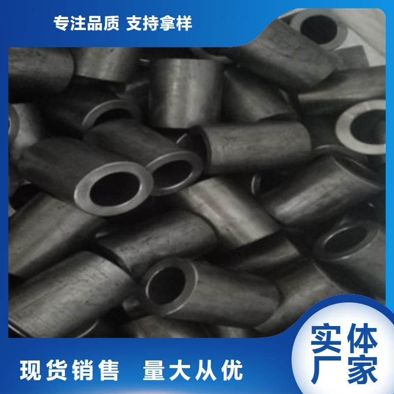 精密钢管冷拔钢管型号全价格低