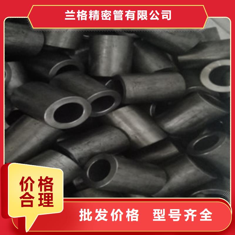 精密钢管让客户买的放心