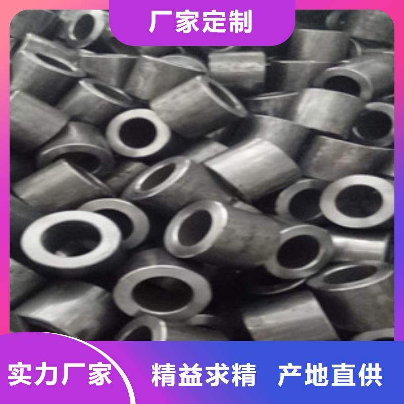 精密钢管让客户买的放心
