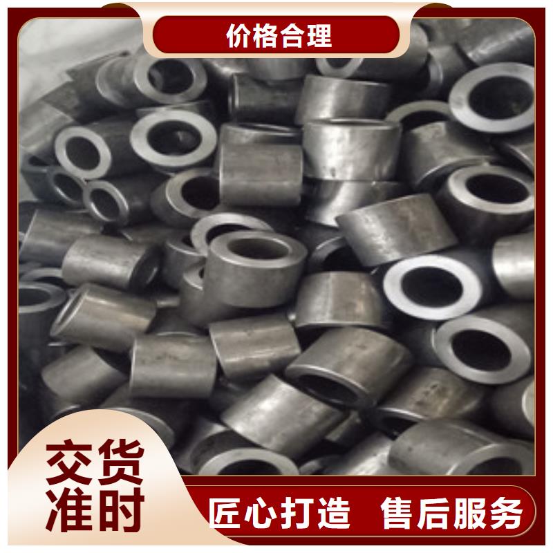精密钢管冷拔钢管型号全价格低