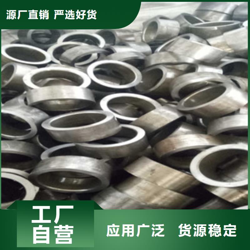 精密钢管让客户买的放心