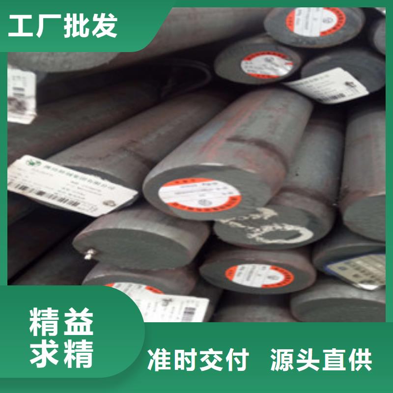 热轧钢管品质保障售后无忧